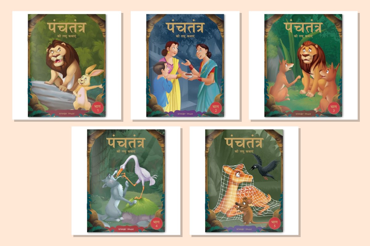 Panchatantra ki Laghu Kathayen Combo (Hindi): Volumes 1 to 5
