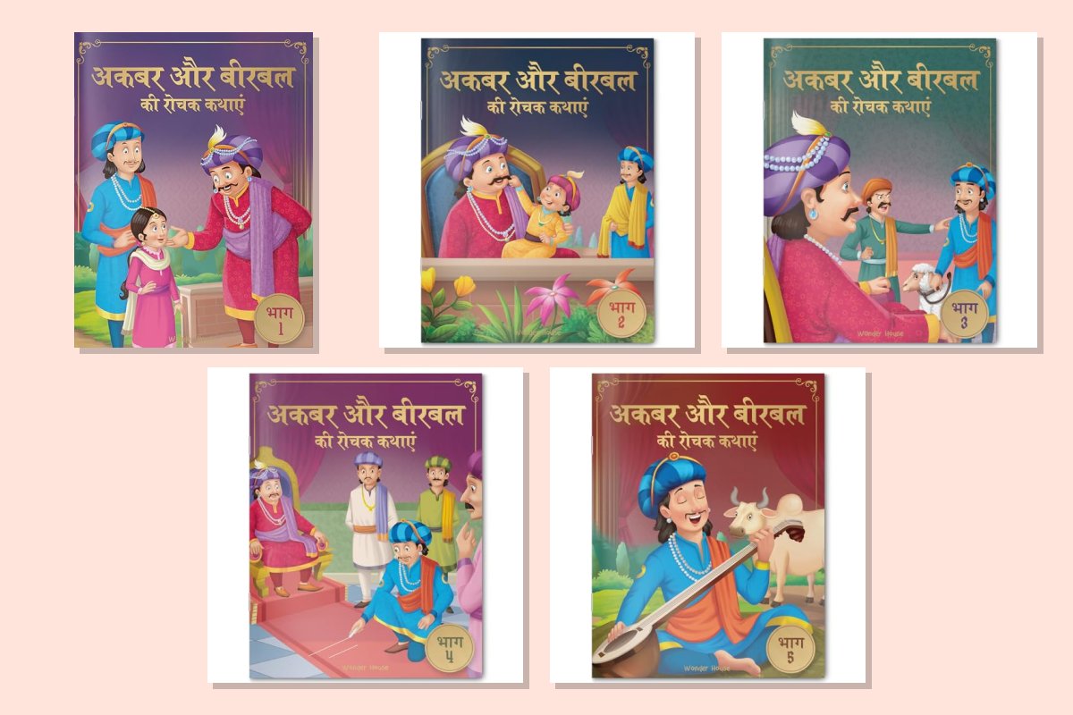 Akbar Aur Birbal Ki Rochak Kathayen Combo (Hindi): Volumes 1 to 5