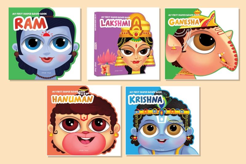 Diwali Gift Set for Kids: My First Board Books of Ram, Lakshmi, Ganesha, Hanuman and Krishna (Set of 5)