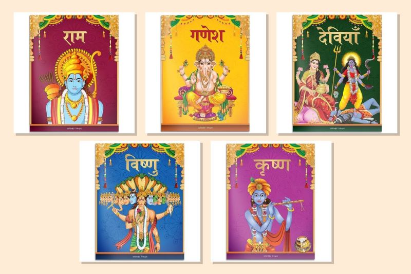 Diwali Kahaniyan Combo (Hindi): Rama, Ganesha, Devis, Dashavtaar and Krishna (Set of 5)