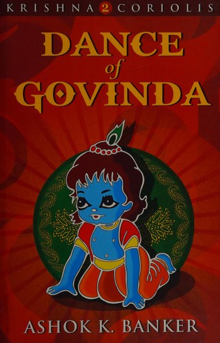 DANCE OF GOVINDA
