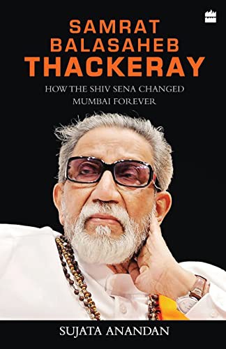 SAMRAT