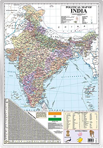 Political Map of India : Latest Map of India With The Two New Union Territories of Jammu & Kashmir And Ladakh (30 Inches X 20 Inches)