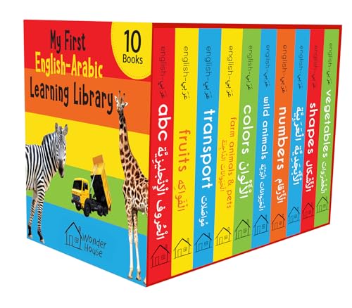 My First English-Arabic Learning Library: Bilingual Boxset of 10 Picture Board Books for Kids - Covers Basic Concepts and Everyday Topics