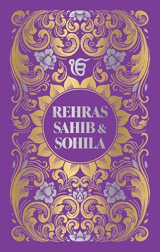 Rehras Sahib Sohila (Deluxe Hardbound Edition)