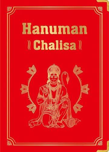 Hanuman Chalisa (Deluxe Silk Hardbound)