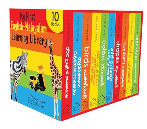 My First English-Malayalam Learning Library : Boxset of 10 English Malayalam Board Books
